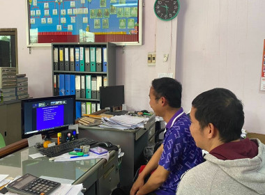 ร่วมโครงการฝึกอบรม หลักสูตร ... พารามิเตอร์รูปภาพ 21