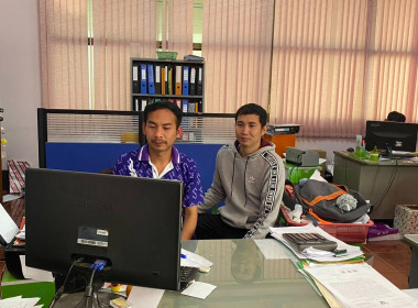 ร่วมโครงการฝึกอบรม หลักสูตร ... พารามิเตอร์รูปภาพ 22