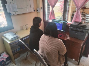 ร่วมโครงการฝึกอบรม หลักสูตร ... พารามิเตอร์รูปภาพ 24