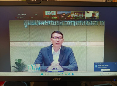 ร่วมโครงการฝึกอบรม หลักสูตร ... พารามิเตอร์รูปภาพ 25