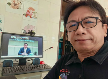 ร่วมโครงการฝึกอบรม หลักสูตร ... พารามิเตอร์รูปภาพ 26