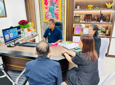 ร่วมโครงการฝึกอบรม หลักสูตร ... พารามิเตอร์รูปภาพ 30