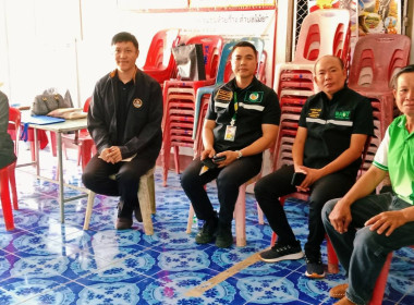 บูรณาการร่วมพัฒนาสู่มาตรฐาน GAP ... พารามิเตอร์รูปภาพ 6