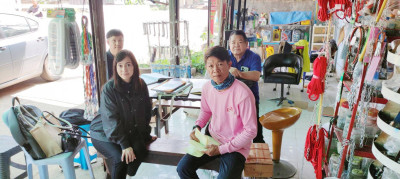 เข้าติดตามการปิดบัญชีประจำปีกลุ่มเกษตรกรทำนาห้วยก้าง พารามิเตอร์รูปภาพ 1