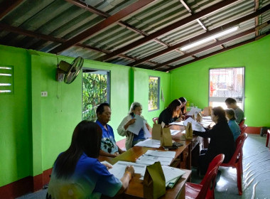 เข้าร่วมประชุมคณะกรรมการสหกรณ์เครดิตยูเนี่ยนม่วงคำทรัพย์ทวี ... พารามิเตอร์รูปภาพ 3