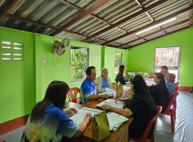 เข้าร่วมประชุมคณะกรรมการสหกรณ์เครดิตยูเนี่ยนม่วงคำทรัพย์ทวี ... พารามิเตอร์รูปภาพ 4