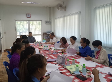 เข้าร่วมประชุมคณะกรรมการดำเนินการ สหกรณ์เครดิตยูเนี่ยนรัตน ... พารามิเตอร์รูปภาพ 2