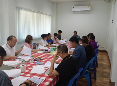 เข้าร่วมประชุมคณะกรรมการดำเนินการ สหกรณ์เครดิตยูเนี่ยนรัตน ... พารามิเตอร์รูปภาพ 6