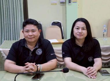 โครงการอบรมทางไกล (Conference) เรื่อง ... พารามิเตอร์รูปภาพ 11