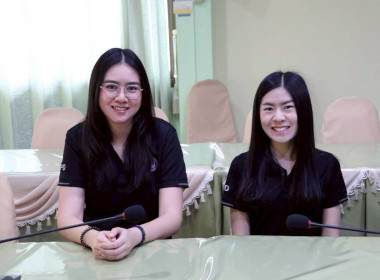 โครงการอบรมทางไกล (Conference) เรื่อง ... พารามิเตอร์รูปภาพ 12