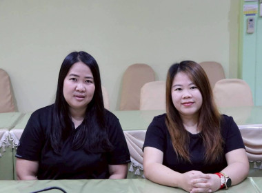 โครงการอบรมทางไกล (Conference) เรื่อง ... พารามิเตอร์รูปภาพ 13