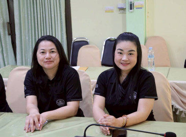 โครงการอบรมทางไกล (Conference) เรื่อง ... พารามิเตอร์รูปภาพ 14