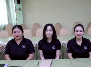 โครงการอบรมทางไกล (Conference) เรื่อง ... พารามิเตอร์รูปภาพ 15