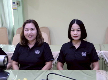 โครงการอบรมทางไกล (Conference) เรื่อง ... พารามิเตอร์รูปภาพ 17