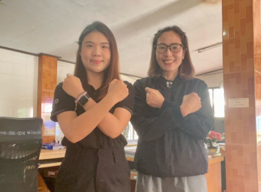 โครงการอบรมทางไกล (Conference) เรื่อง ... พารามิเตอร์รูปภาพ 20