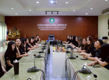 โครงการอบรมทางไกล (Conference) เรื่อง ... พารามิเตอร์รูปภาพ 22