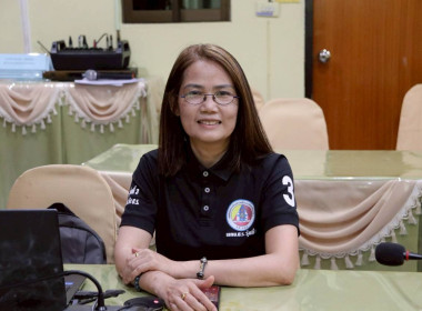 โครงการอบรมทางไกล (Conference) เรื่อง ... พารามิเตอร์รูปภาพ 6