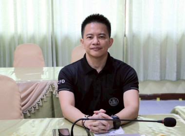 โครงการอบรมทางไกล (Conference) เรื่อง ... พารามิเตอร์รูปภาพ 7