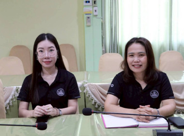 โครงการอบรมทางไกล (Conference) เรื่อง ... พารามิเตอร์รูปภาพ 8