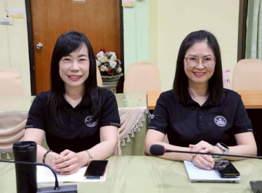 โครงการอบรมทางไกล (Conference) เรื่อง ... พารามิเตอร์รูปภาพ 9