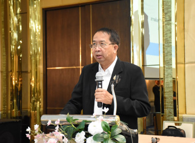 เข้าร่วมโครงการ การบริหารลูกหนี้เงินกองทุนพัฒนาสหกรณ์ ... พารามิเตอร์รูปภาพ 3