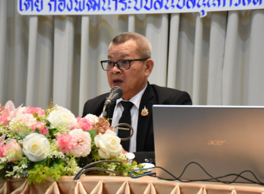 เข้าร่วมโครงการ การบริหารลูกหนี้เงินกองทุนพัฒนาสหกรณ์ ... พารามิเตอร์รูปภาพ 4