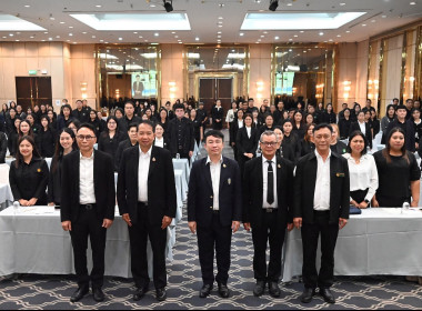 เข้าร่วมโครงการ การบริหารลูกหนี้เงินกองทุนพัฒนาสหกรณ์ ... พารามิเตอร์รูปภาพ 5