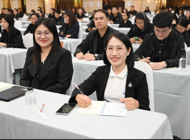 เข้าร่วมโครงการ การบริหารลูกหนี้เงินกองทุนพัฒนาสหกรณ์ ... พารามิเตอร์รูปภาพ 6