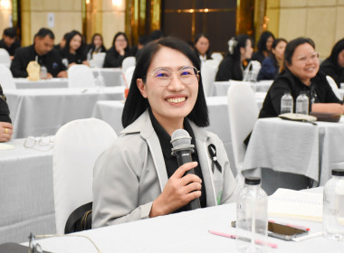 เข้าร่วมโครงการ การบริหารลูกหนี้เงินกองทุนพัฒนาสหกรณ์ ... พารามิเตอร์รูปภาพ 8