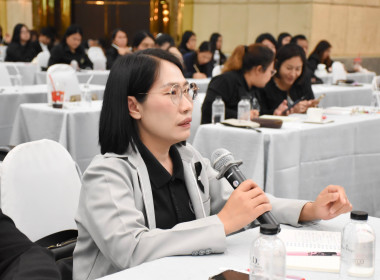 เข้าร่วมโครงการ การบริหารลูกหนี้เงินกองทุนพัฒนาสหกรณ์ ... พารามิเตอร์รูปภาพ 9