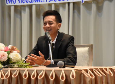 เข้าร่วมโครงการ การบริหารลูกหนี้เงินกองทุนพัฒนาสหกรณ์ ... พารามิเตอร์รูปภาพ 13