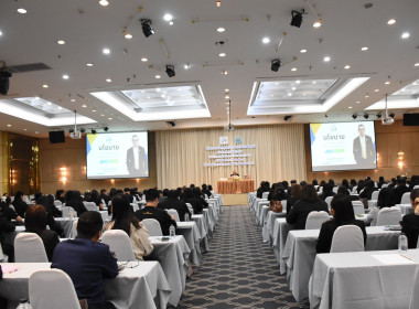 เข้าร่วมโครงการ การบริหารลูกหนี้เงินกองทุนพัฒนาสหกรณ์ ... พารามิเตอร์รูปภาพ 17