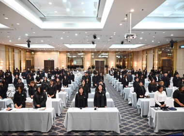 เข้าร่วมโครงการ การบริหารลูกหนี้เงินกองทุนพัฒนาสหกรณ์ ... พารามิเตอร์รูปภาพ 18