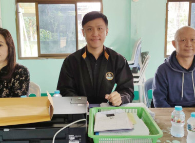 ให้คำแนะนำในการติดตามการชำระหนี้ของสมาชิกสหกรณ์การเกษตรปฏิรูปที่ดินเวียงเชียงรุ้ง จำกัด ... พารามิเตอร์รูปภาพ 1