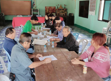 ให้คำแนะนำในการติดตามการชำระหนี้ของสมาชิกสหกรณ์การเกษตรปฏิรูปที่ดินเวียงเชียงรุ้ง จำกัด ... พารามิเตอร์รูปภาพ 2