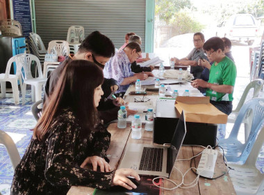 ให้คำแนะนำในการติดตามการชำระหนี้ของสมาชิกสหกรณ์การเกษตรปฏิรูปที่ดินเวียงเชียงรุ้ง จำกัด ... พารามิเตอร์รูปภาพ 4