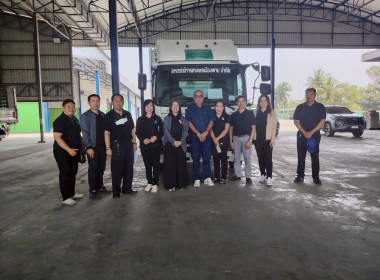 ติดตามโครงการยกระดับสถาบันเกษตรกรสู่ผู้ประกอบการธุรกิจเกษตร ประจำปีงบประมาณ พ.ศ. 2569 (เงินอุดหนุน) ... พารามิเตอร์รูปภาพ 2