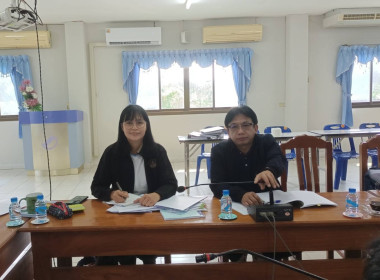 เข้าร่วมประชุมคณะกรรมการสหกรณ์การเกษตรเชียงของ จำกัด พารามิเตอร์รูปภาพ 1
