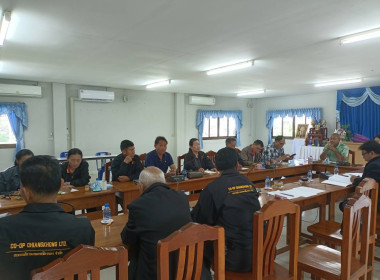 เข้าร่วมประชุมคณะกรรมการสหกรณ์การเกษตรเชียงของ จำกัด พารามิเตอร์รูปภาพ 3