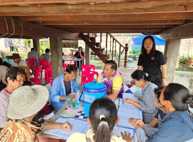 เข้าร่วมโครงการอบรม “โครงการส่งเสริมเศรษฐกิจพอเพียง” ... พารามิเตอร์รูปภาพ 2