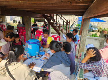 เข้าร่วมโครงการอบรม “โครงการส่งเสริมเศรษฐกิจพอเพียง” ... พารามิเตอร์รูปภาพ 6