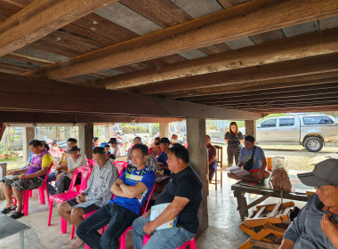 เข้าร่วมโครงการอบรม “โครงการส่งเสริมเศรษฐกิจพอเพียง” ... พารามิเตอร์รูปภาพ 9