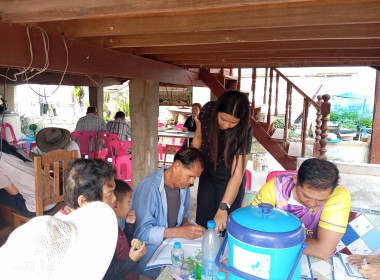 เข้าร่วมโครงการอบรม “โครงการส่งเสริมเศรษฐกิจพอเพียง” ... พารามิเตอร์รูปภาพ 10