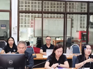 ร่วมประชุมคณะกรรมการดำเนินการ สหกรณ์โคนมแม่ลาว จำกัด พารามิเตอร์รูปภาพ 1