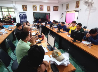 ร่วมประชุมคณะกรรมการดำเนินการ สหกรณ์โคนมแม่ลาว จำกัด พารามิเตอร์รูปภาพ 2