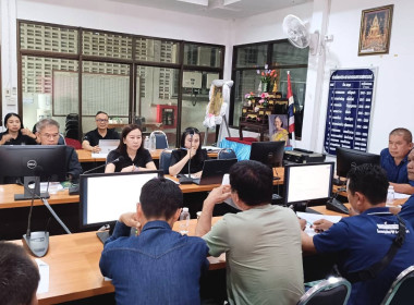 ร่วมประชุมคณะกรรมการดำเนินการ สหกรณ์โคนมแม่ลาว จำกัด พารามิเตอร์รูปภาพ 4