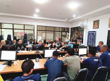 ร่วมประชุมคณะกรรมการดำเนินการ สหกรณ์โคนมแม่ลาว จำกัด พารามิเตอร์รูปภาพ 5