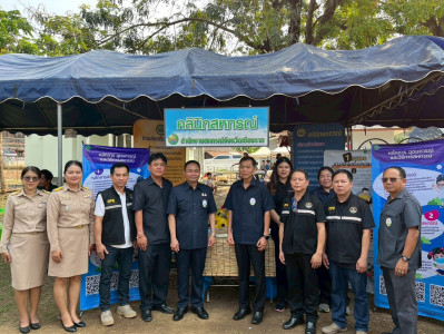 ร่วมกิจกรรมโครงการคลินิกเกษตรเคลื่อนที่ในพระราชานุเคราะห์ ... พารามิเตอร์รูปภาพ 1