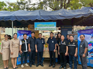 ร่วมกิจกรรมโครงการคลินิกเกษตรเคลื่อนที่ในพระราชานุเคราะห์ ... พารามิเตอร์รูปภาพ 6