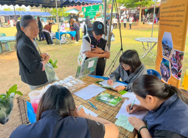 ร่วมกิจกรรมโครงการคลินิกเกษตรเคลื่อนที่ในพระราชานุเคราะห์ ... พารามิเตอร์รูปภาพ 11